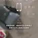 地产海报