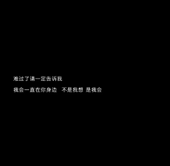 GYQ66采集到文案