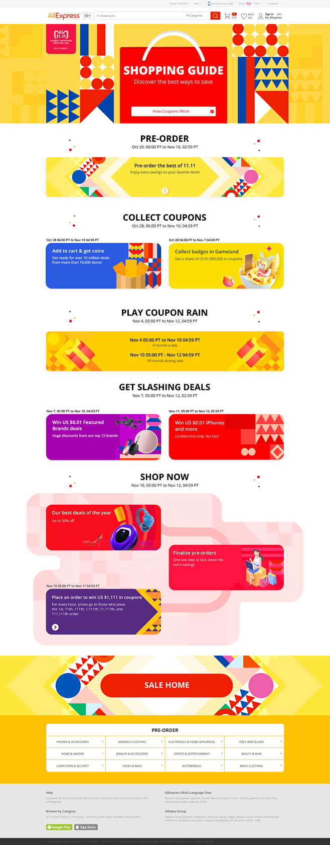 Shopping Guide