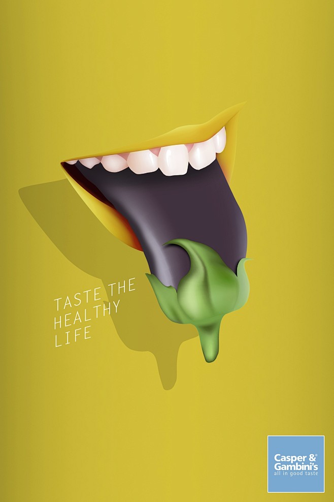 维生素饮料创意海报设计Casper&Ga...