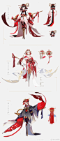 阴阳师cp吸屁太太的年度总结大招
