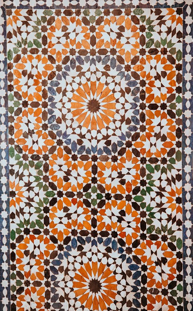 Moroccan Mosaic Tile...