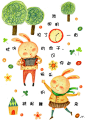 【插画师暖铅笔的插画】—— 我明明拉了一首忧伤的曲子，可你却快乐的跳起舞来。