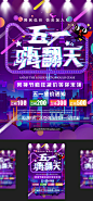 率叶插件，让花瓣网更好用。大家都在用，你还不跟上效率的步伐？安装地址：http://jiuxihuan.net/lvye/?huaban