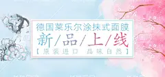 创意横幅  - 源文件下载【酷图网】创意banner,钻展图,活动banner,海报设计,ui运营图,banner设计,