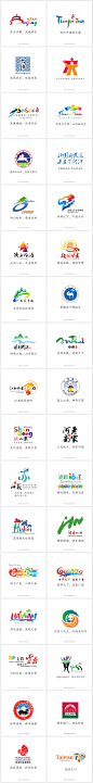 江苏发布全新文化旅游品牌LOGO，一图含三字
