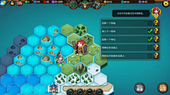 双下巴英雄采集到地图模块