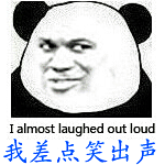 独家~采集到表情