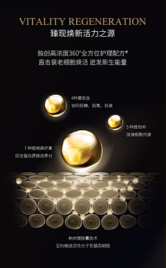 发烧37度半采集到枫缇