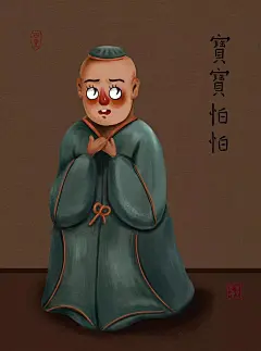 1000岁的表情包，原来文物也可以这么皮-中国广告AD网
