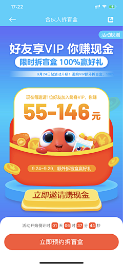 duliu666采集到伴鱼