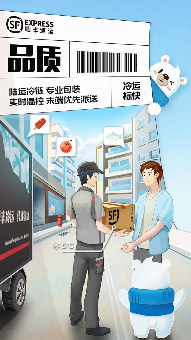 https://mmbiz.qpic.c...
