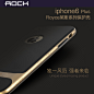 ROCK 苹果六6 plus硅胶保护套iphone6手机壳I6潮奢华软壳新款外壳-淘宝网