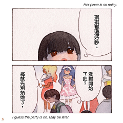FzzzFzzz采集到little thunder 门小雷