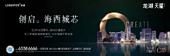 EtxUhvee采集到圆