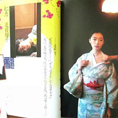 SolaSisyphe采集到Yoshihiro Tatsu