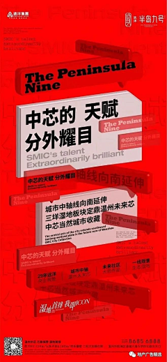 這里采集到品牌