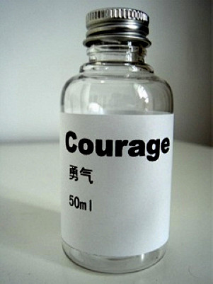 喝掉后可以增加勇气.