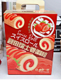 藤野一村255g秋田瑞士卷蛋糕草莓味早餐点心居家办公休闲食品批发
