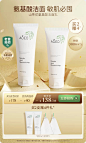 aoeo旗舰店