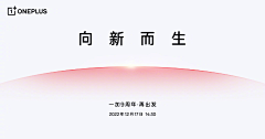 顾小如采集到KV背景