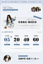 我才是七颗虾滑