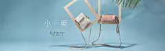 横幅背景,箱包全屏banner,箱包天猫淘宝banner背景,banner轮播,箱包专题设计横幅,海报banner,文艺,小清新,简约图库,png图片,网,图片素材,背景素材,25@飞天胖虎
