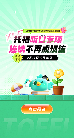 Cbackkom采集到Cbackkom的原创画板