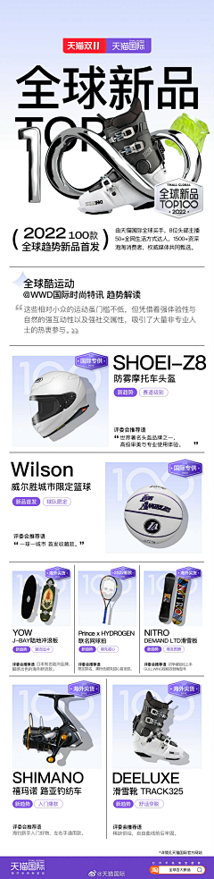 꿀벌采集到DETAILS