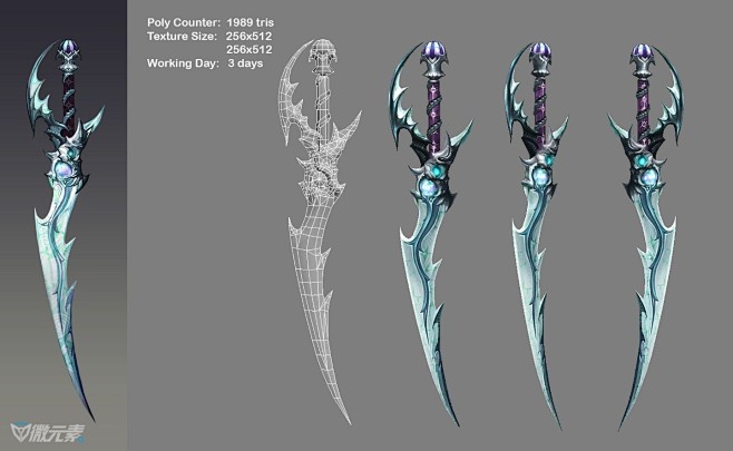 【降价】【天堂2】冰龙风格武器合集