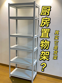 牙牙1146采集到装修