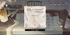 XLLA采集到a界面