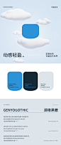 01dcmpfwd8864zlchcmmov3037