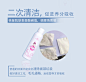 功能详述3