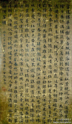 6678采集到字