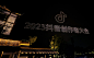 thumb_650d53baf26ba312448