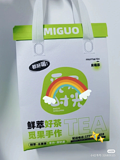 罗辑鬼才贾队长采集到个人