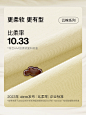 【刘雯同款】ubras睡衣云棉男女士家居服情侣套装防螨长袖秋冬款-tmall.com天猫