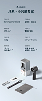 O1CN01SVAiOo22UO7e9r6vg_!!2200742467123.jpg (493 KB,790*1900)