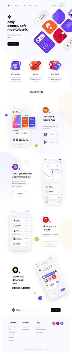 little_bo采集到UI（包装）
