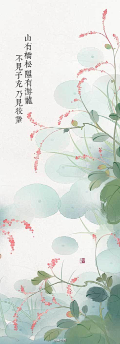 Princeamp;Princess采集到薰衣草的爱恋