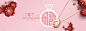 I Do旗舰店