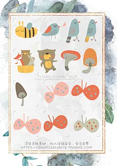 森系简笔动物卡通花朵治愈插画goodnotes电子手账免抠透明贴纸-淘宝网