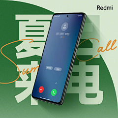 一天一小步采集到banner / 小海报