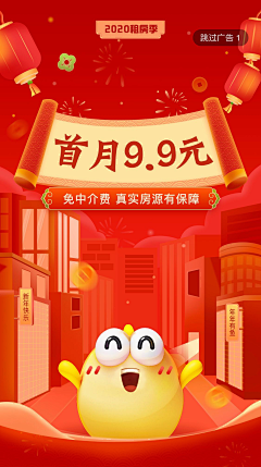 作别昨日昨天采集到海报