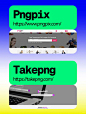 合集‼️免抠PNG高质量素材网址分享|素材篇 - 小红书