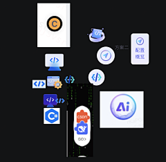 慕烟designer采集到图标