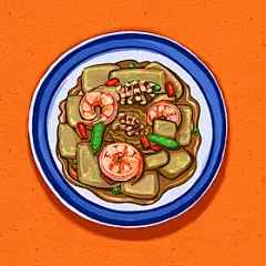 家乡的美食-三鲜焖子 熹_