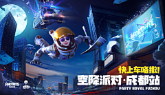 僵大大大尸采集到素材