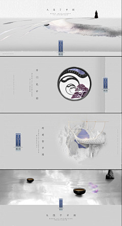 慢邮信箱📬采集到推导